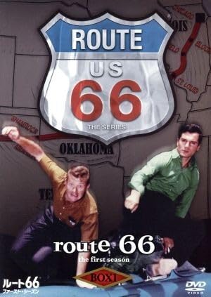 ルート66 ファースト・シーズン DVD-BOX1 ep.1～15収録版〈7枚… Amazon.co.jp: ルート66 ファースト・シーズン DVD-BOX 1